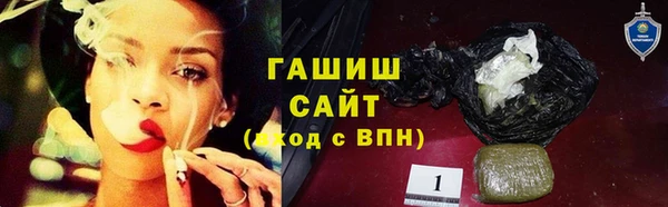 крисы Алексин