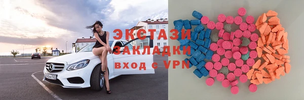 крисы Алексин