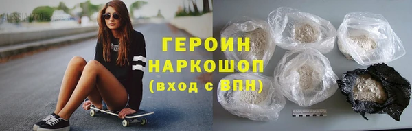 гашик Алексеевка