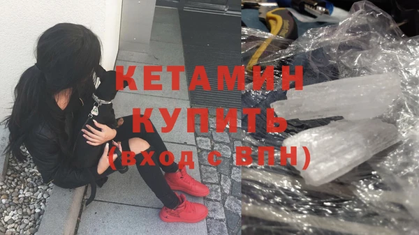 крисы Арсеньев