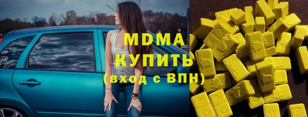 крисы Алексин