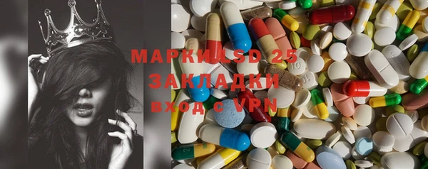 гашик Алексеевка