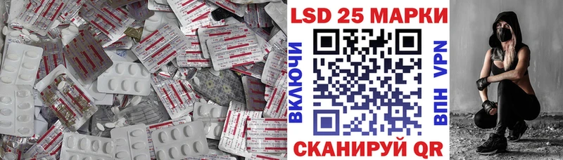 где купить наркоту  Кола  ЛСД экстази ecstasy 